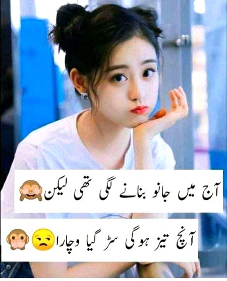 Social media post