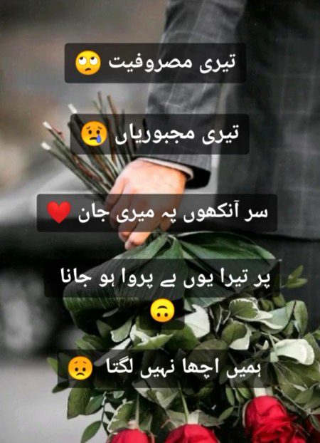 Social media post