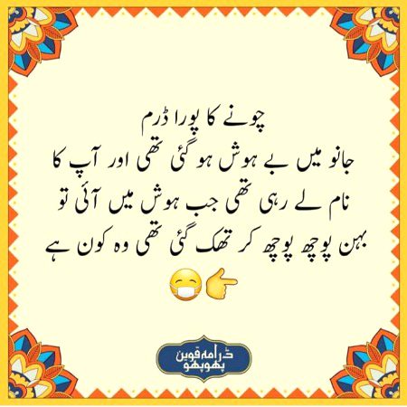 Social media post
