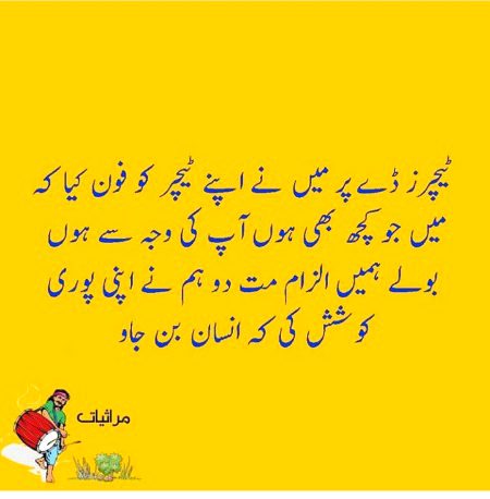 Social media post
