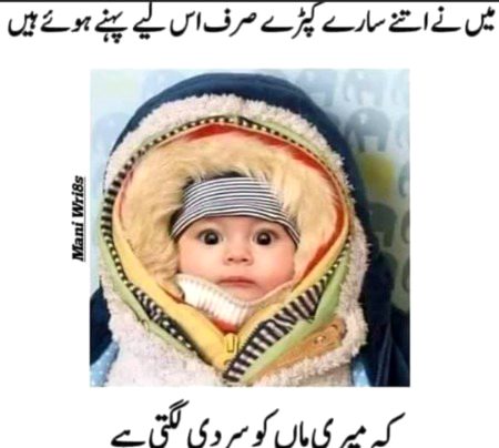 Social media post