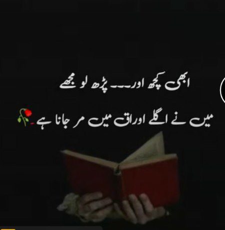 Social media post