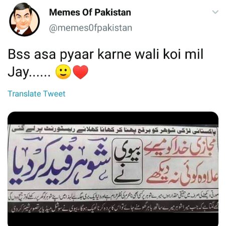Social media post
