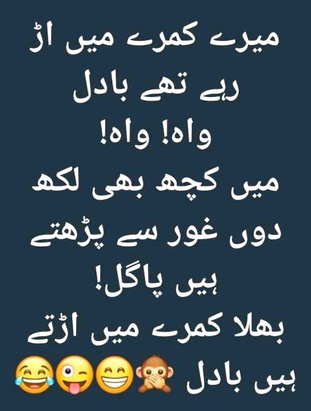 Jokes image