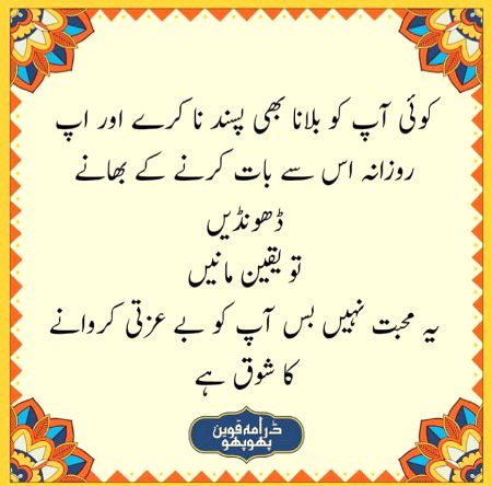 Social media post