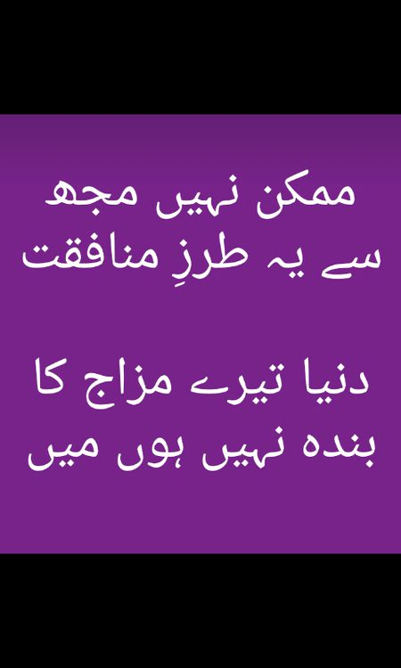 Social media post