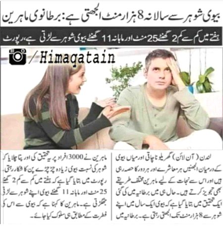 Social media post