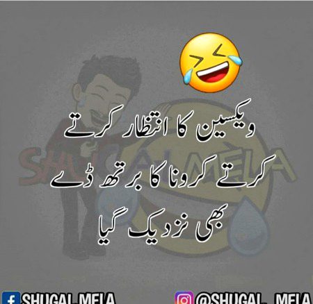 Social media post