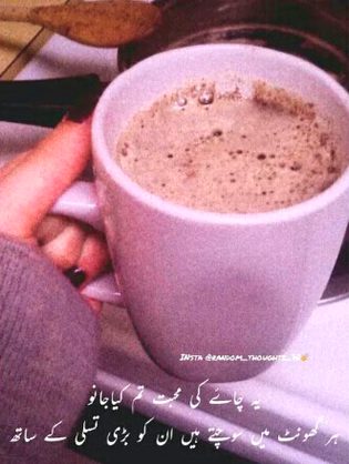 Social media post