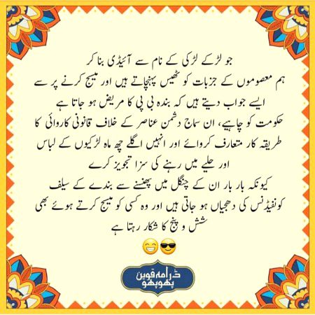 Social media post