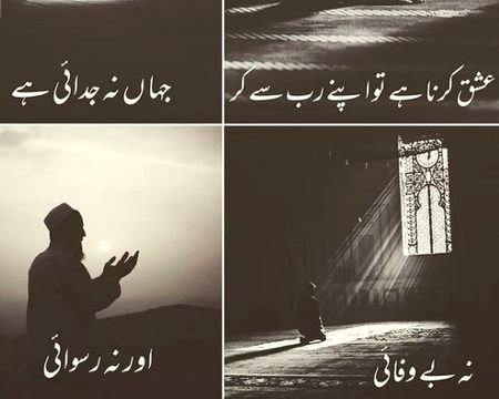 Social media post