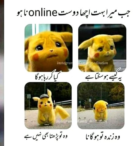 Social media post