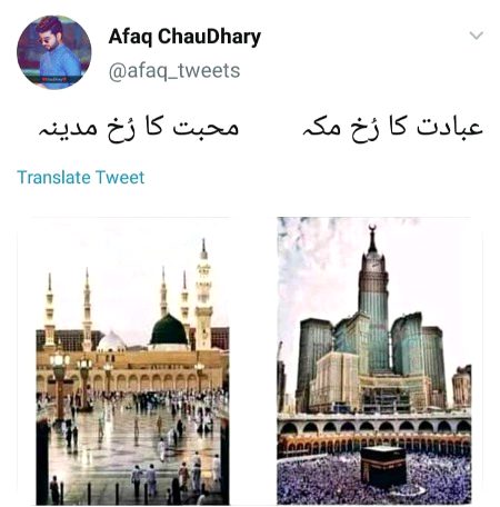 Social media post