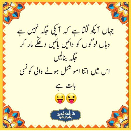Social media post