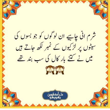 Social media post