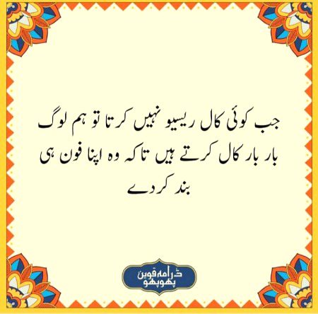 Social media post