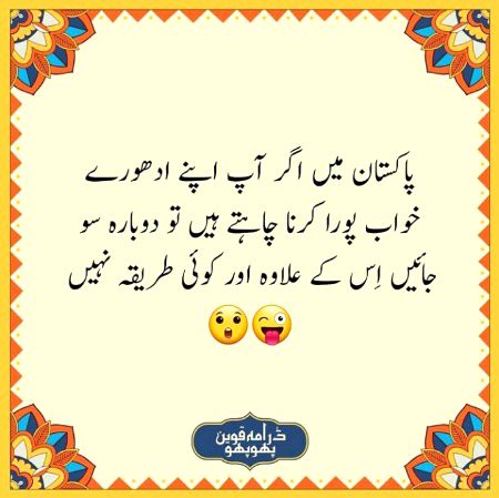 Social media post