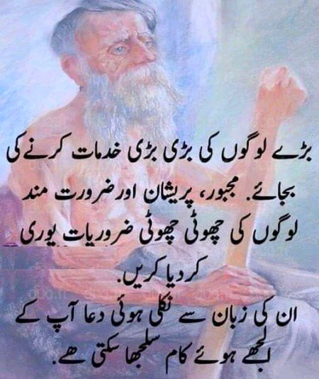 Social media post