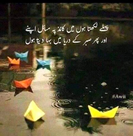 Social media post
