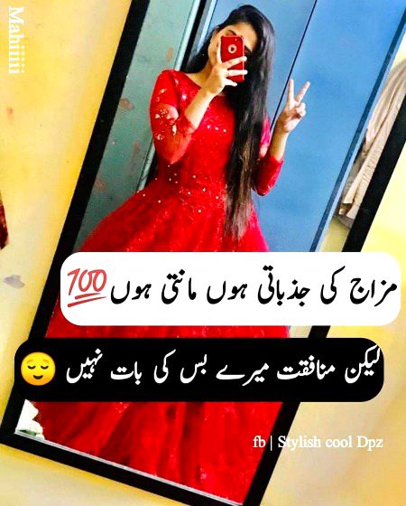 Social media post