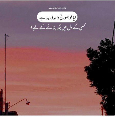 Social media post