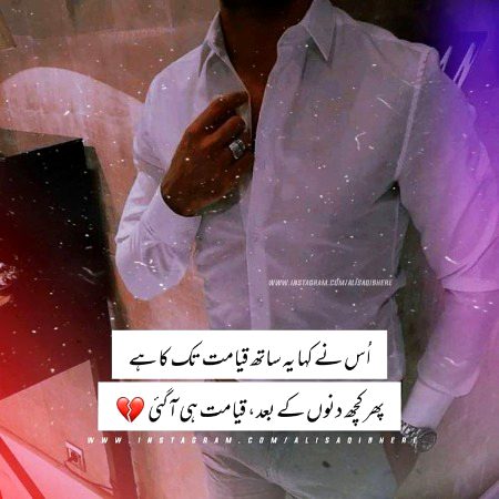 Social media post