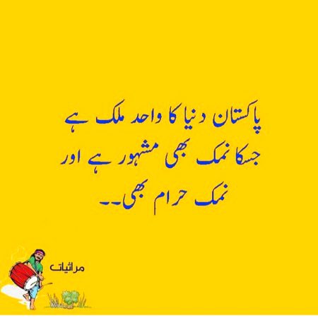 Social media post