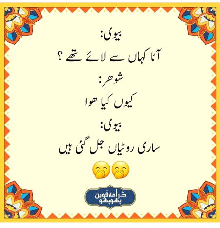 Social media post