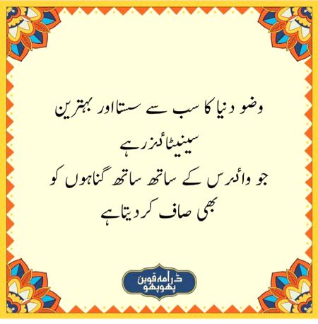 Social media post