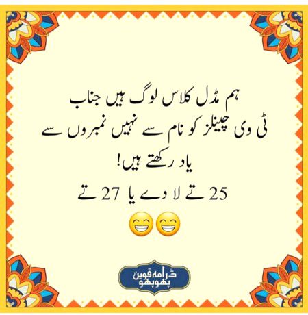 Social media post