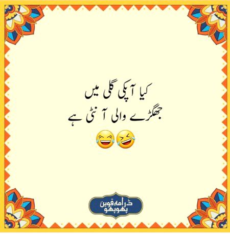 Social media post