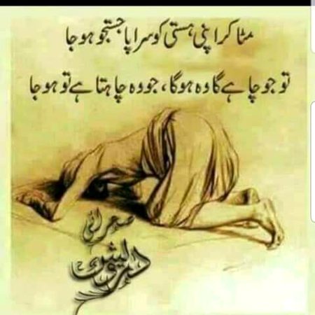 Social media post