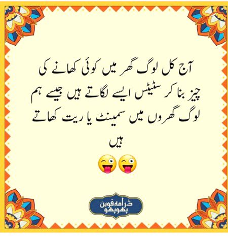 Social media post