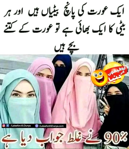 Social media post