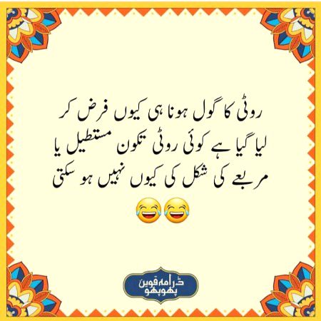 Social media post