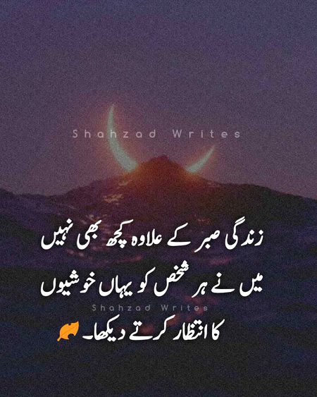 Social media post