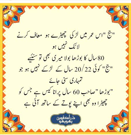 Social media post