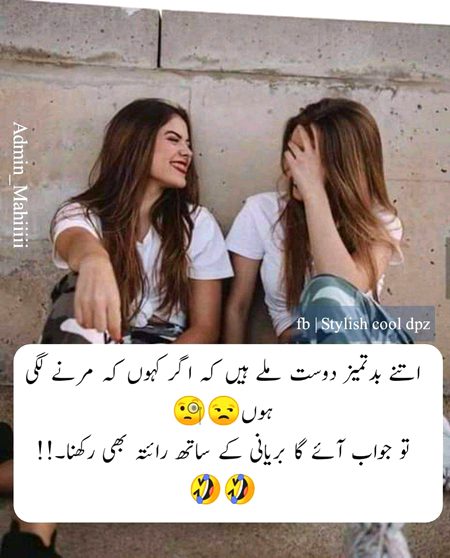Social media post