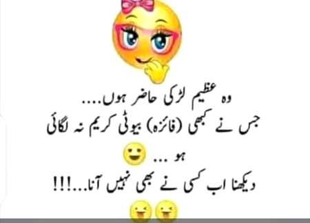 Social media post