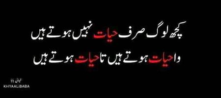 Social media post