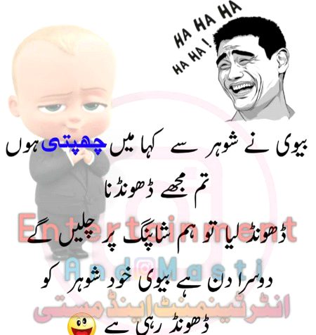 Social media post