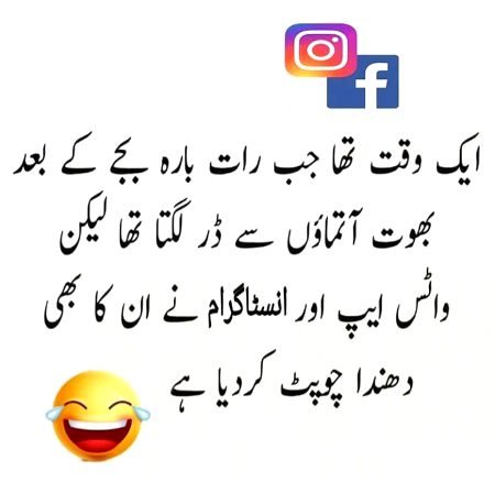 Social media post