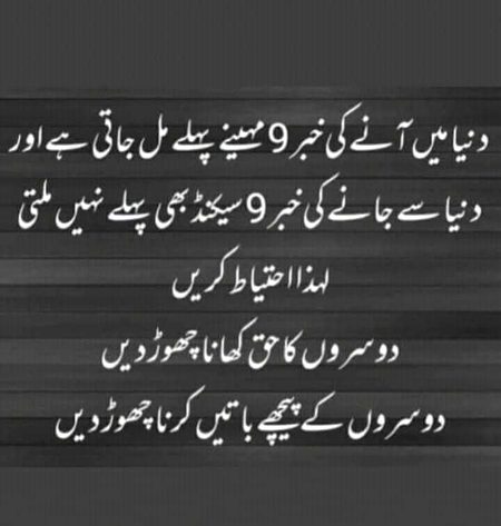 Social media post