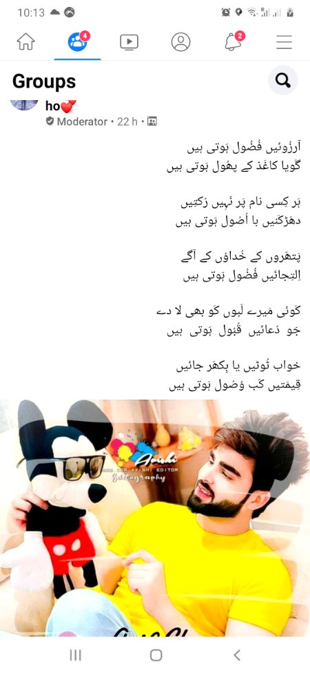 Social media post
