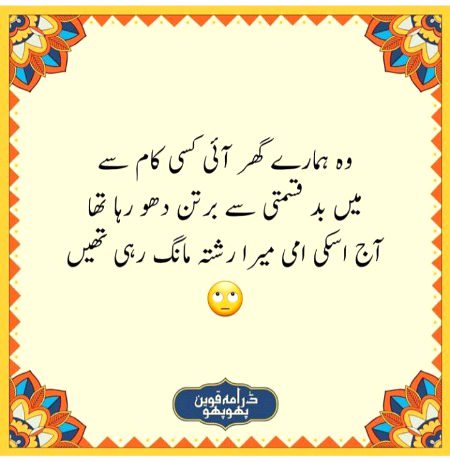 Social media post