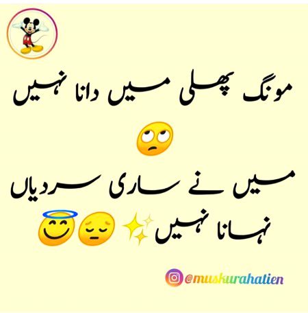Social media post