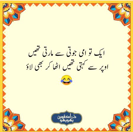 Social media post