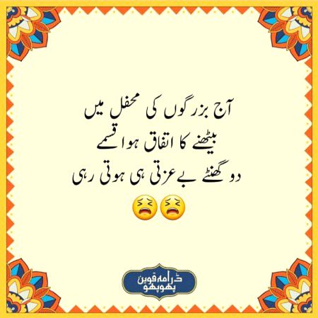 Social media post