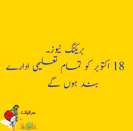 Social media post