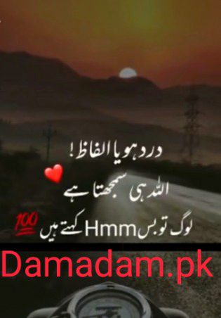 Social media post